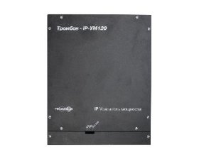 ТРОМБОН IP-УМ120 Усилитель мощности, 120 вт