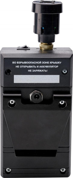 Газоанализатор взрывоопасных паров СИГНАЛ-4Э (угарный газ)
