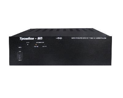 Тромбон-БП-7 Блок резервного питания